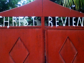 our gate2sm